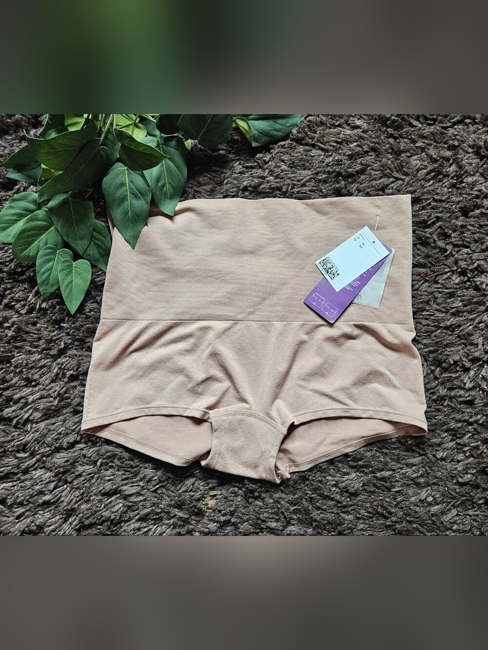 H&M nwt beige Medium Shape Shortie Briefs tummy control size XL a popular, seaml
